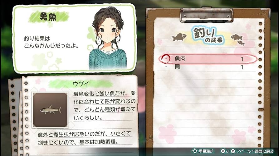 Amazon.co.jp: じんるいのみなさまへ - Switch : ゲーム